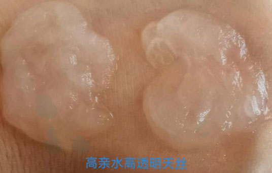 高亲水透明纤维