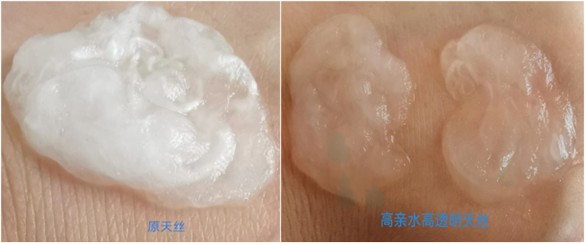 微信图片_20230808101007