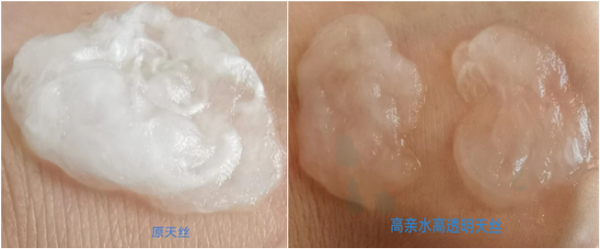 微信图片_20230808101007